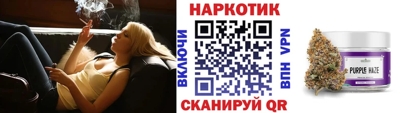 Купить наркотик Боровичи МАРИХУАНА  АМФ  ГАШИШ  Галлюциногенные грибы  Меф мяу мяу 