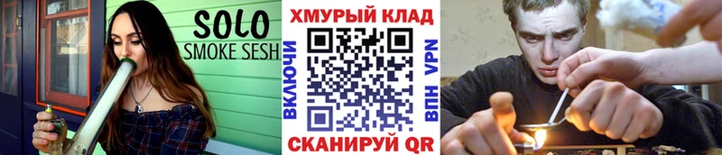 Героин Афган  hydra маркетплейс  Боровичи 