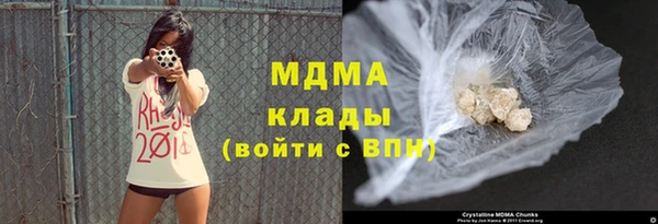 apvp Алзамай