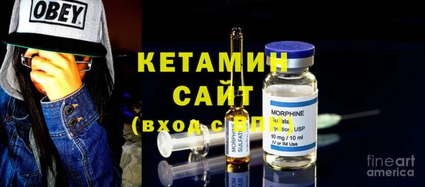 мет Абинск