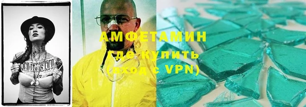 apvp Алзамай