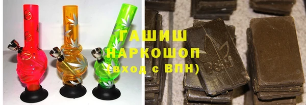 apvp Алзамай