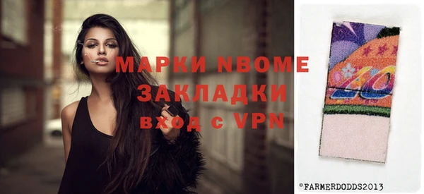 apvp Алзамай