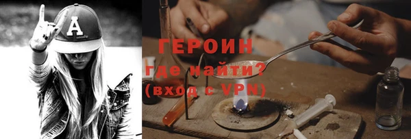 дурь Алексеевка