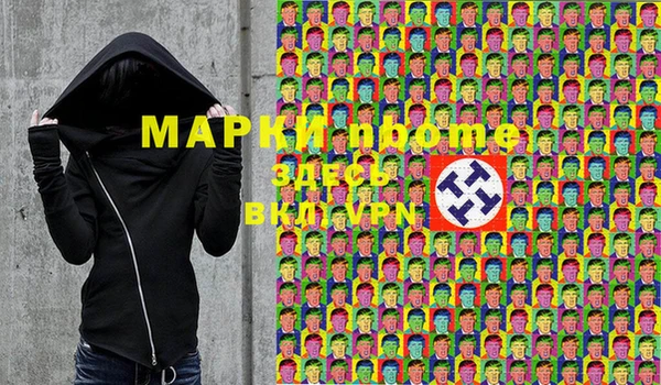 apvp Алзамай
