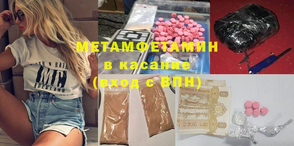 дурь Алексеевка