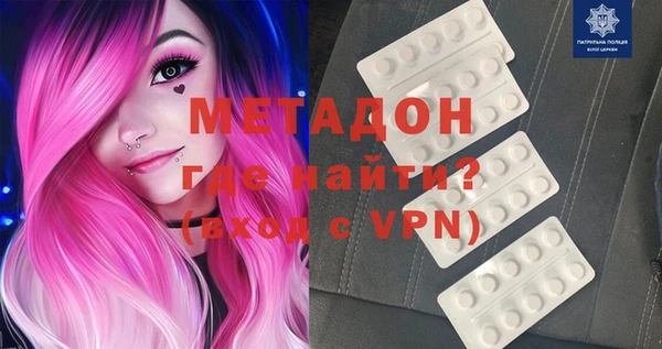 MESCALINE Алексин