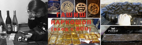 дурь Алексеевка