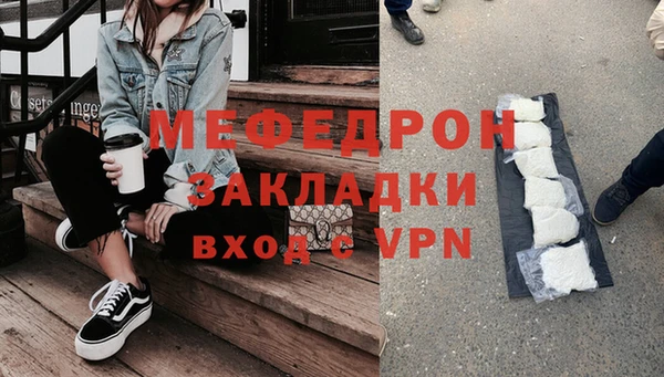 дмт Пересвет