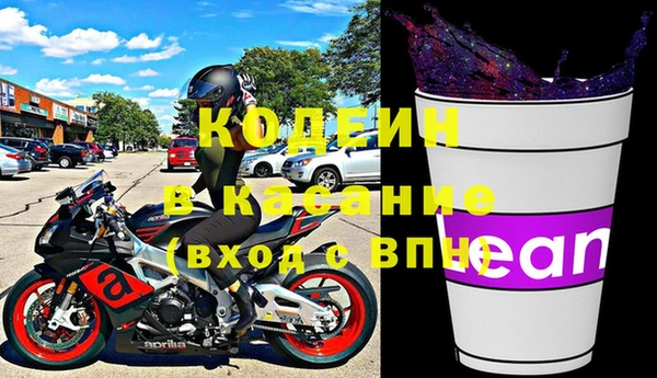 дурь Алексеевка
