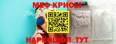MDMA Premium VHQ Вышний Волочёк
