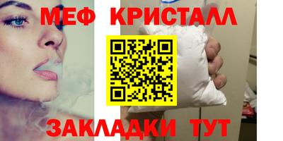 MDMA Premium VHQ Вышний Волочёк