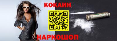 MDMA Premium VHQ Вышний Волочёк
