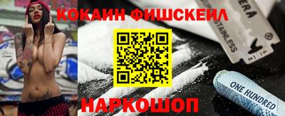 MDMA Premium VHQ Вышний Волочёк
