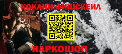 герыч Вязники