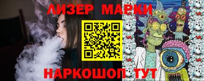 герыч Вязники