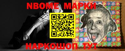 MDMA Premium VHQ Вышний Волочёк