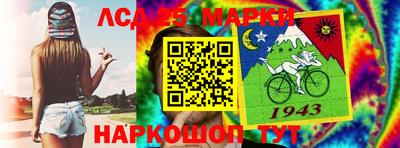 герыч Вязники
