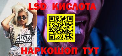 MDMA Premium VHQ Вышний Волочёк