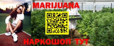 MDMA Premium VHQ Вышний Волочёк