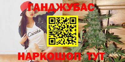 MDMA Premium VHQ Вышний Волочёк