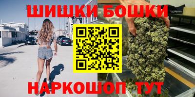 герыч Вязники