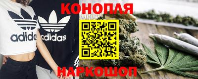 герыч Вязники