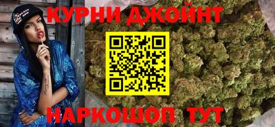метамфетамин Вязьма