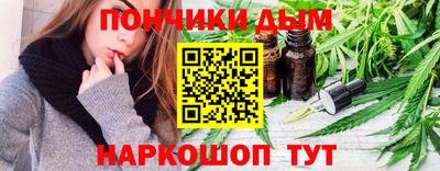 герыч Вязники