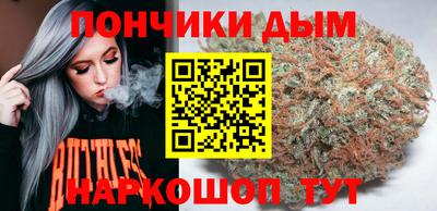 метамфетамин Вязьма
