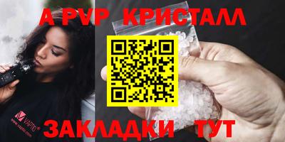 герыч Вязники