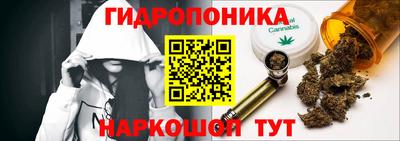 метамфетамин Вязьма