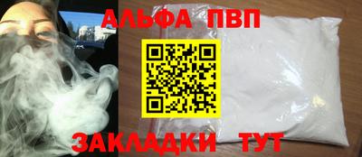 MDMA Premium VHQ Вышний Волочёк