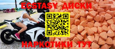 герыч Вязники