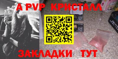 MDMA Premium VHQ Вышний Волочёк