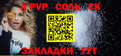 MDMA Premium VHQ Вышний Волочёк