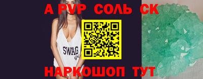 герыч Вязники
