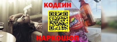 MDMA Premium VHQ Вышний Волочёк