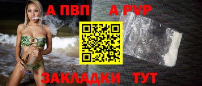 MDMA Premium VHQ Вышний Волочёк