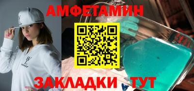 герыч Вязники