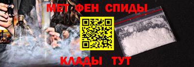 герыч Вязники