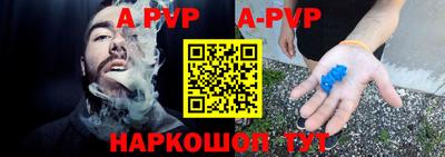 герыч Вязники