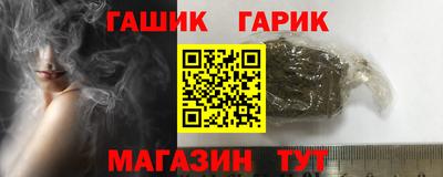герыч Вязники