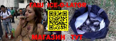 герыч Вязники