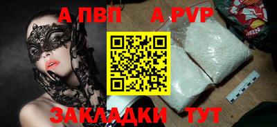 MDMA Premium VHQ Вышний Волочёк