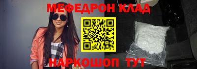 MDMA Premium VHQ Вышний Волочёк