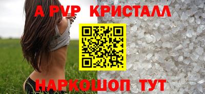 MDMA Premium VHQ Вышний Волочёк