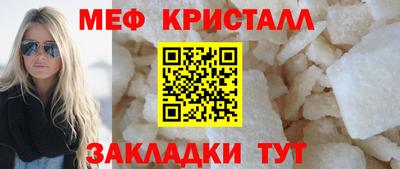 герыч Вязники