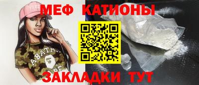 герыч Вязники