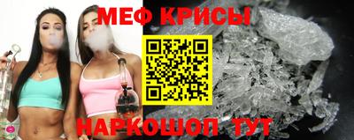 герыч Вязники